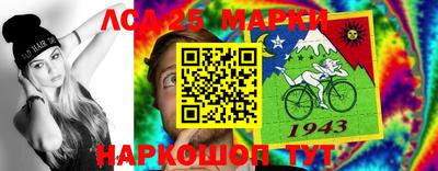 соль ск Бугуруслан
