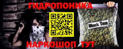 альфа пвп VHQ Будённовск