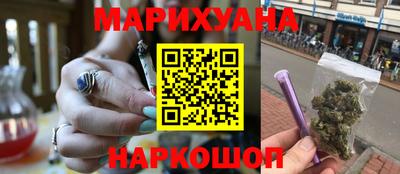 альфа пвп VHQ Будённовск