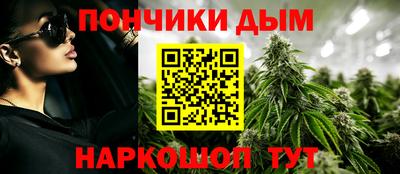 кристаллы Бузулук