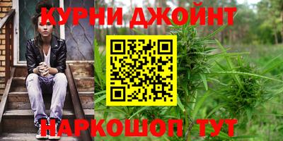 соль ск Бугуруслан