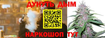 альфа пвп VHQ Будённовск