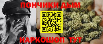 альфа пвп VHQ Будённовск