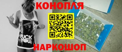 кристаллы Бузулук
