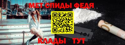 соль ск Бугуруслан