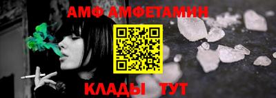 соль ск Бугуруслан
