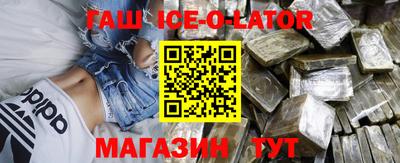 соль ск Бугуруслан