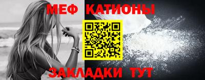 соль ск Бугуруслан
